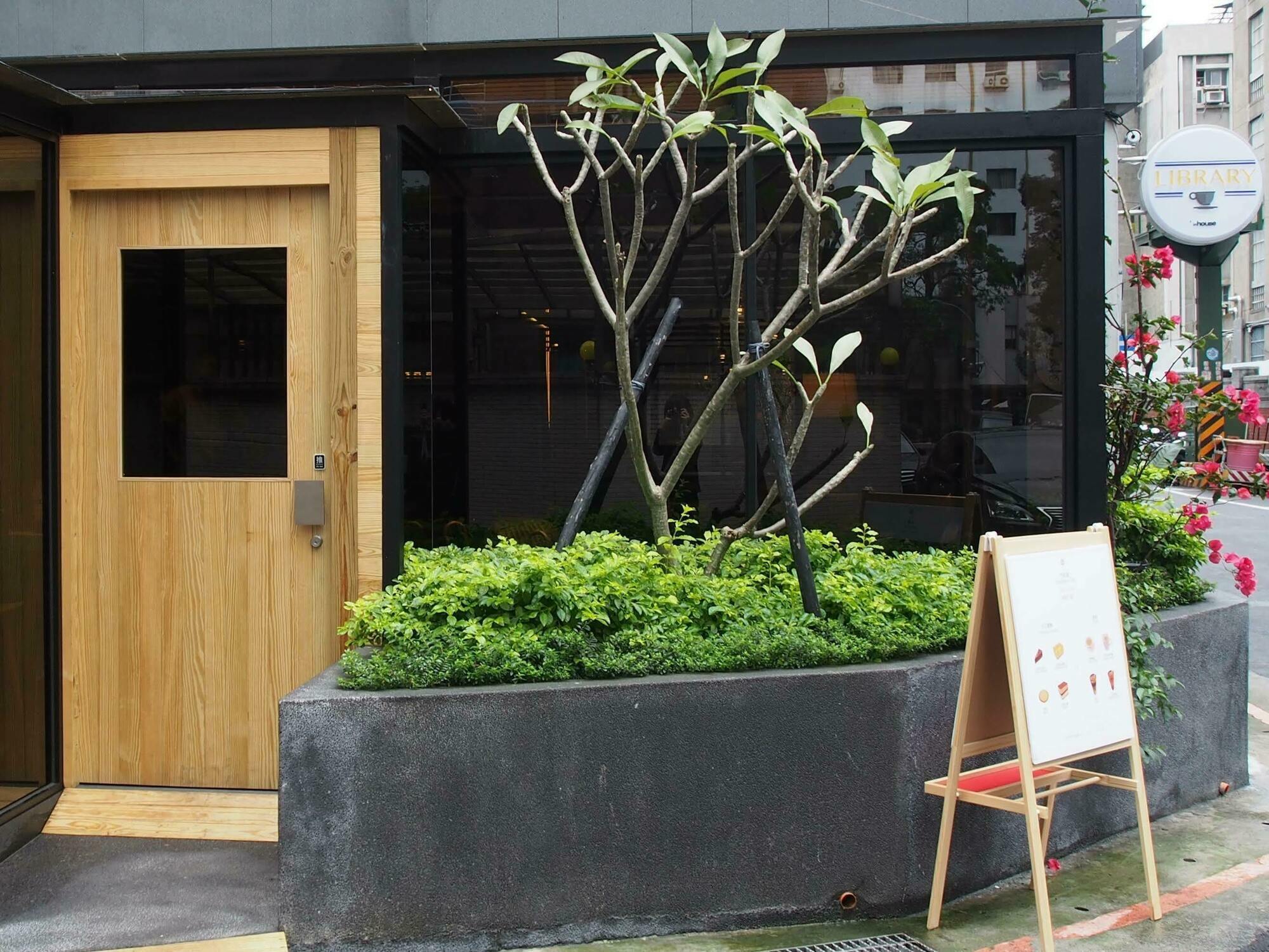 インハウス レジデンス 台北市 エクステリア 写真